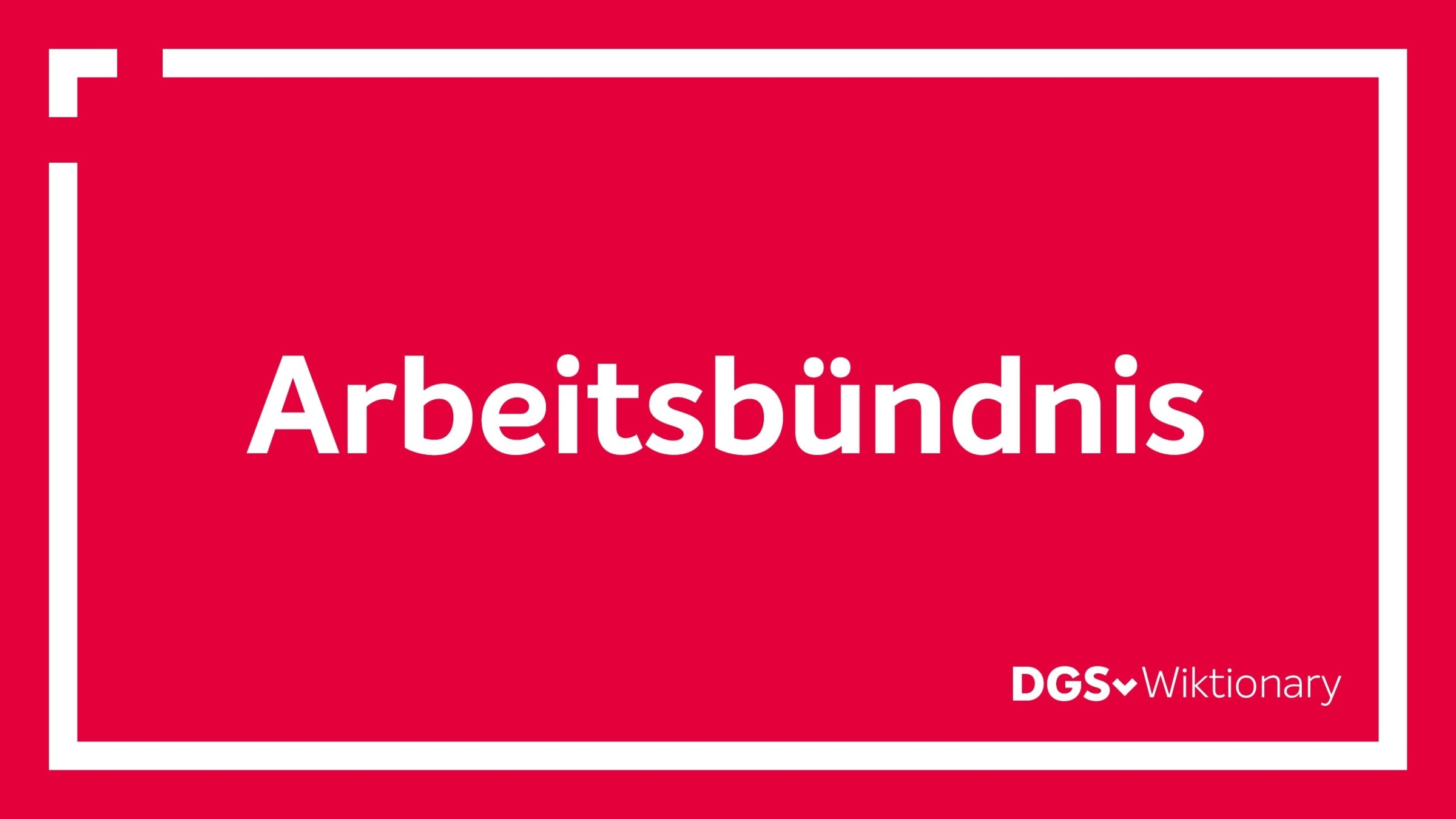 Arbeitsbündnis, Supervision und Coaching